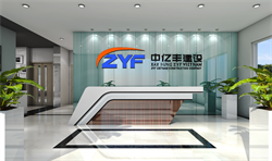 Thi công văn phòng ZYF - Bắc Ninh